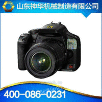 ZHS1510矿用数码相机产品介