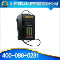 KTH154矿用本安型电话机产品