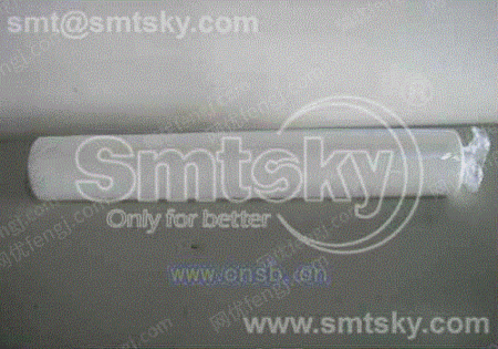 SMTSKY 56G ֽ