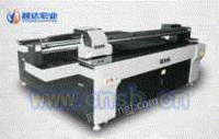 越达YD-2518木制品打印机