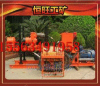 ZDY1250煤矿用液压坑道钻机