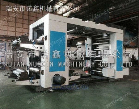 轮转印刷设备出售