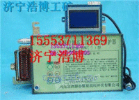 微电脑控制高压馈电保护器