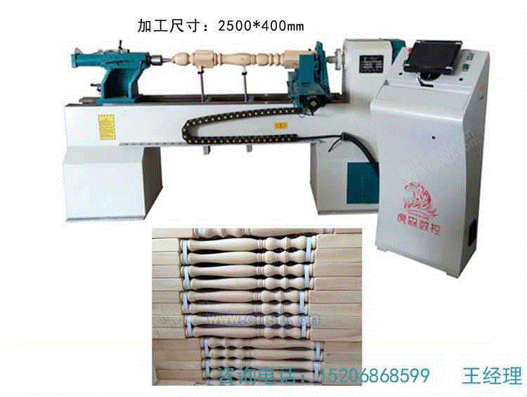product-143840-124831282_ht.jpg!600big