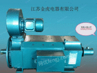 江苏Z4-250-12直流电机