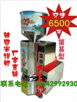 韩国米饼机销售