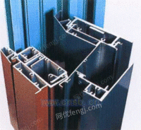 北京工业铝型材直销