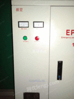 水泵专用eps应急电源供电时间的