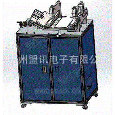 模具材料设备出售