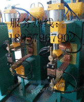 排焊机、气动排焊机厂家