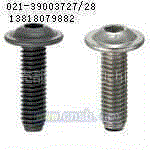 ISO7380螺栓