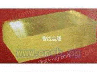 供应H62黄铜板生产厂家-价格亲