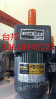 GPG电机5IK60GN-SM