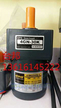 GPG5IK100GN-SM