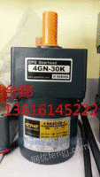 GPG电机5IK90GN-SM