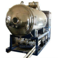 冷冻干燥机RBL-SFD-300
