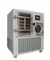 冻干机RBL-SFD-20