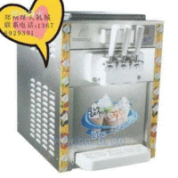 河南郑州冰淇淋机什么牌子比较好