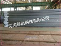 Q690D高强度焊接结构钢