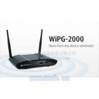 无线投影网关WiPG-2000