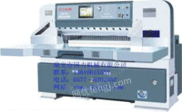920型液压程控切纸机系列