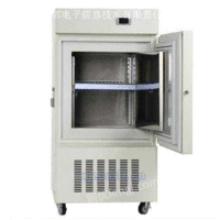 超低温冰箱RBL-60-50