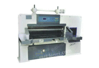 1640C型机械式数显切纸机
