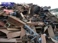 青海西宁废钢铁回收,回收废钢,回收废铁