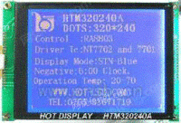 仪器仪表用LCM320240液晶
