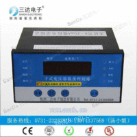 BWD-3K320B智能温控器