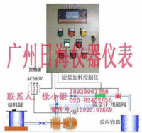 东莞食品定量流量计,河源定量流量