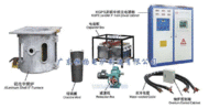 恒扬环保省电中频熔炼炉