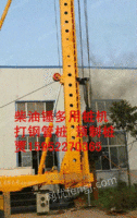 广东柴油锤桩机广东柴油锤夯扩桩机