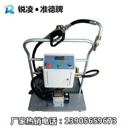 快速加油机设备 product-152415-823699460_ht.jpg!300small