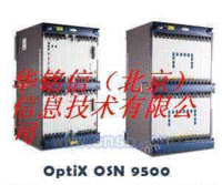 华为OSN9500传输光端机