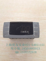 供应小精灵DIXELL XR02