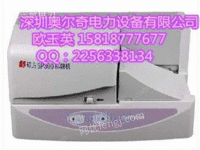 硕方SP650标牌印字机 打牌机