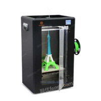 超大尺寸工业级金属机框3D打印机