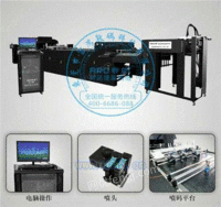 离石水性喷码机公司 UV油墨喷码