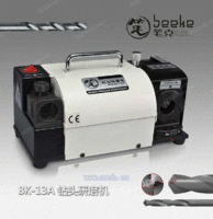 笔克机械BK-13A钻头研磨机