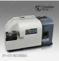 笔克机械BK-X3B铣  研磨机