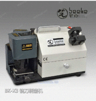 笔克机械BK-X3铣  研磨机