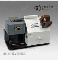 笔克机械BK-X5铣  研磨机