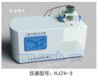 乙酸乙酯皂化反应测定装置