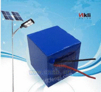 供应锂离太阳能路灯电池10A