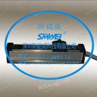 SKF微型滑块位移传感器