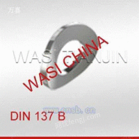 波形垫圈DIN137