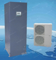 冷博士（CBOS）机房专用空调