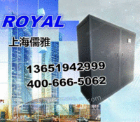 ROYAL机房空调吊顶空调一体机