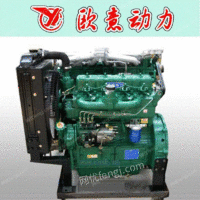 K4100D潍坊发电用小型柴油机